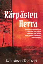 Boksi / Keltainen Teatteri: Kärpästen Herra